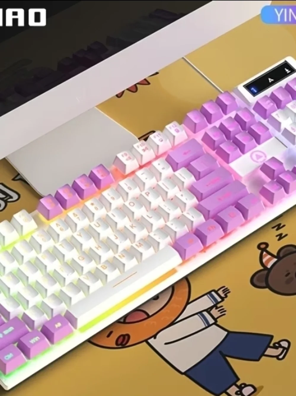 yindao bright pink